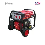 موتور برق بنزینی 9/5 کیلووات استرانگ مدل STG9395 عکس از محصول