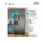 یخچال و فریزر ساید بای ساید ایکس ویژن مدل HS600-SI نقره ای عکس از کاتالوگ