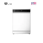 ماشین ظرفشویی ایکس ویژن XVISION مدل S150-Wسفید عکس از محصول