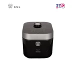 پلوپز بیم BEEM مدل RC 1210 عکس از بالا