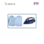 اتو بخار بیم BEEM مدل SI3907 عکس از رنگ آبی