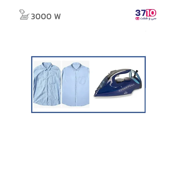 اتو بخار بیم BEEM مدل SI3907 عکس از رنگ آبی