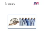 اتو بخار بیم BEEM مدل SI3909 عکس از محصول