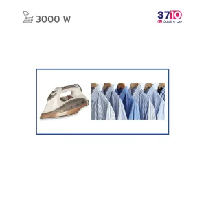 اتو بخار بیم BEEM مدل SI3909 عکس از محصول