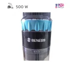 جاروبرقی بدون سیم بنس BENESS مدل BV-W110P نوک مدادی عکس از مخزن