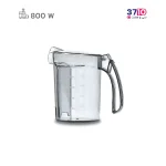 آبمیوه گیری و آب مرکبات گیری بیم مدل JC 2103 عکس از پارچ