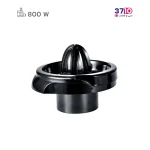 آبمیوه گیری و آب مرکبات گیری بیم مدل JC 2103 عکس از سری آبمرکبات گیری