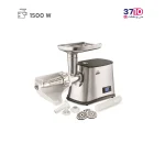 چرخ گوشت بیم مدل MG1602 عکس از محصول