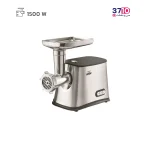 چرخ گوشت بیم مدل MG1603 عکس از روبرو