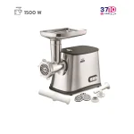 چرخ گوشت بیم مدل MG1603 عکس از محصول