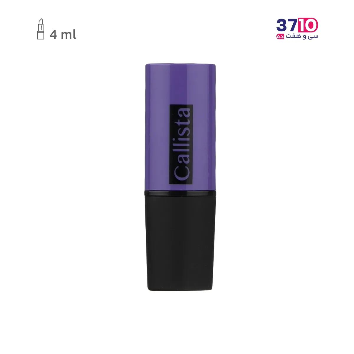 رژ لب جامد کالیستا مدل Hydra Color شماره C21 عکس از رو به رو