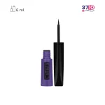 خط چشم نمدی لاین اکسپرس کالیستا مدل Line Express Dip Liner عکس باز شده از محصول