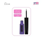 خط چشم نمدی لاین اکسپرس کالیستا مدل Line Express Dip Liner عکس از کاتالوگ1