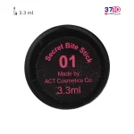 رژ لب مدادی کالیستا مدل Secret Bite شماره 01 عکس از شماره رنگ