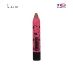 رژ لب مدادی کالیستا مدل Secret Bite شماره 01 عکس از رو به رو