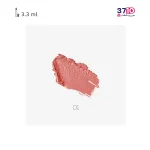 رژ لب مدادی کالیستا مدل Secret Bite شماره 01 عکس از تست رنگ