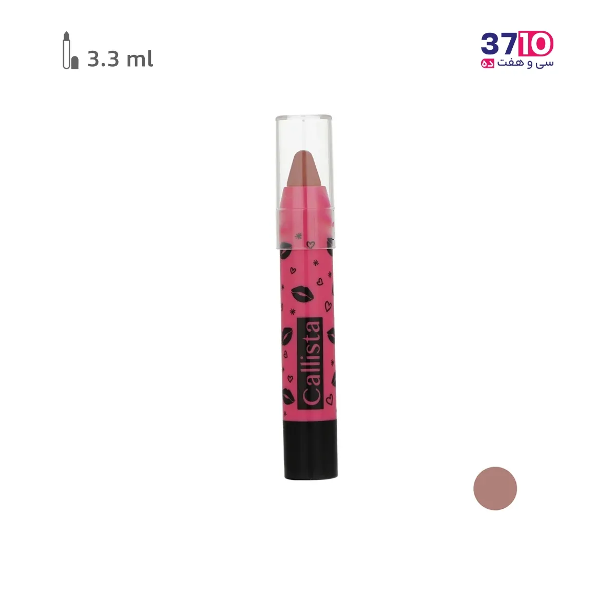 Calista-Lipstick-Pencil-Model-Secret-Bite-01 (3) رژ لب مدادی کالیستا مدل Secret Bite شماره 01 عکس به همراه تست