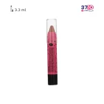 رژ لب مدادی کالیستا مدل Secret Bite شماره 01 عکس از پشت