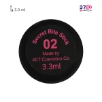 رژ لب مدادی کالیستا مدل Secret Bite شماره 02 عکس از شماره رنگ