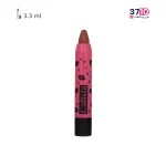 رژ لب مدادی کالیستا مدل Secret Bite شماره 02 عکس از رو به رو