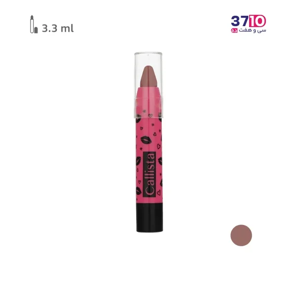 رژ لب مدادی کالیستا مدل Secret Bite شماره 02 عکس از رو به رو به همراه تست رنگ