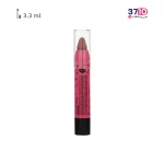 رژ لب مدادی کالیستا مدل Secret Bite شماره 02 عکس از پشت