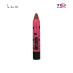 رژ لب مدادی کالیستا مدل Secret Bite شماره 03 عکس از رو به رو