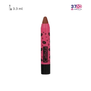 رژ لب مدادی کالیستا مدل Secret Bite شماره 03 عکس از رو به رو