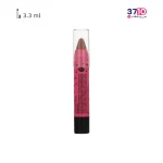 رژ لب مدادی کالیستا مدل Secret Bite شماره 03 عکس از پشت