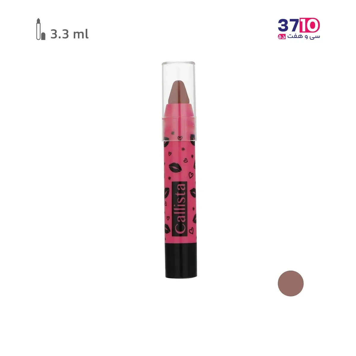 Calista-Lipstick-Pencil-Model-Secret-Bite-03 (4) رژ لب مدادی کالیستا مدل Secret Bite شماره 03 عکس به همراه تست رنگ
