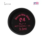 رژ لب مدادی کالیستا مدل Secret Bite شماره 04 عکس از شماره رنگ