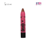 رژ لب مدادی کالیستا مدل Secret Bite شماره 04 عکس از رو به رو