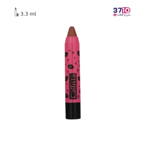 رژ لب مدادی کالیستا مدل Secret Bite شماره 04 عکس از رو به رو