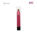 رژ لب مدادی کالیستا مدل Secret Bite شماره 04 عکس از پشت