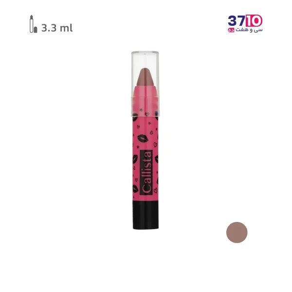 رژ لب مدادی کالیستا مدل Secret Bite شماره 04 عکس به همراه تست رنگ
