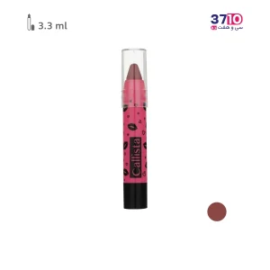 رژ لب مدادی کالیستا مدل Secret Bite شماره 05 عکس به همراه تست رنگ