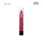 رژ لب مدادی کالیستا مدل Secret Bite شماره 05 عکس از پشت