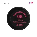 رژ لب مدادی کالیستا مدل Secret Bite شماره 05 عکس از شماره رنگ