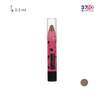 رژ لب مدادی کالیستا مدل Secret Bite شماره 06 عکس به همراه تست رنگ