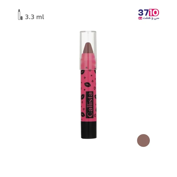 رژ لب مدادی کالیستا مدل Secret Bite شماره 06 عکس به همراه تست رنگ