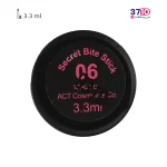 رژ لب مدادی کالیستا مدل Secret Bite شماره 06 عکس از شماره رنگ