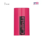 رژ لب جامد کالیستا مدل Matt شماره M21 عکس از برند