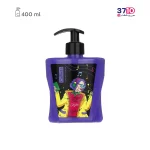 لوسیون بدن و صورت کایلی کالیستا عکس از رو به رو