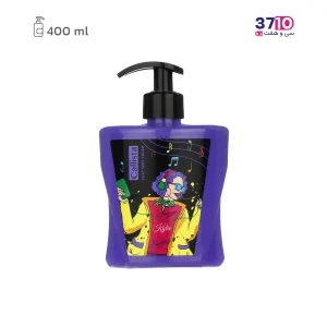 لوسیون بدن و صورت کایلی کالیستا عکس از رو به رو