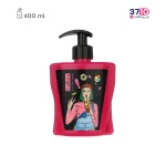 لوسیون بدن و صورت تیلور کالیستا عکس از رو به رو