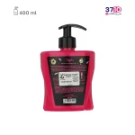 لوسیون بدن و صورت تیلور کالیستا عکس از پشت