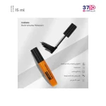 ریمل حجم دهنده بولد ولوم کالیستا مدل Bold Volume نارنجی عکس کاتالوگ