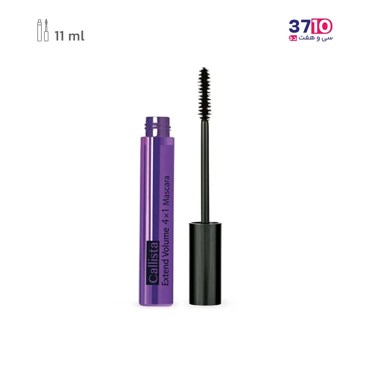 Callista-Extend-Volume-Mascara-4×1-Purple (3) ریمل حجم دهنده اکستند ولوم کالیستا مدل Extend Volume 4x1 بنفش عکس باز شده محصول