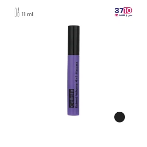 ریمل حجم دهنده اکستند ولوم کالیستا مدل Extend Volume 4x1 بنفش عکس از رو به رو