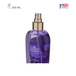 بادی اسپلش زنانه الارو مدل Dejavu حجم 250 میلی لیتر - Image 2